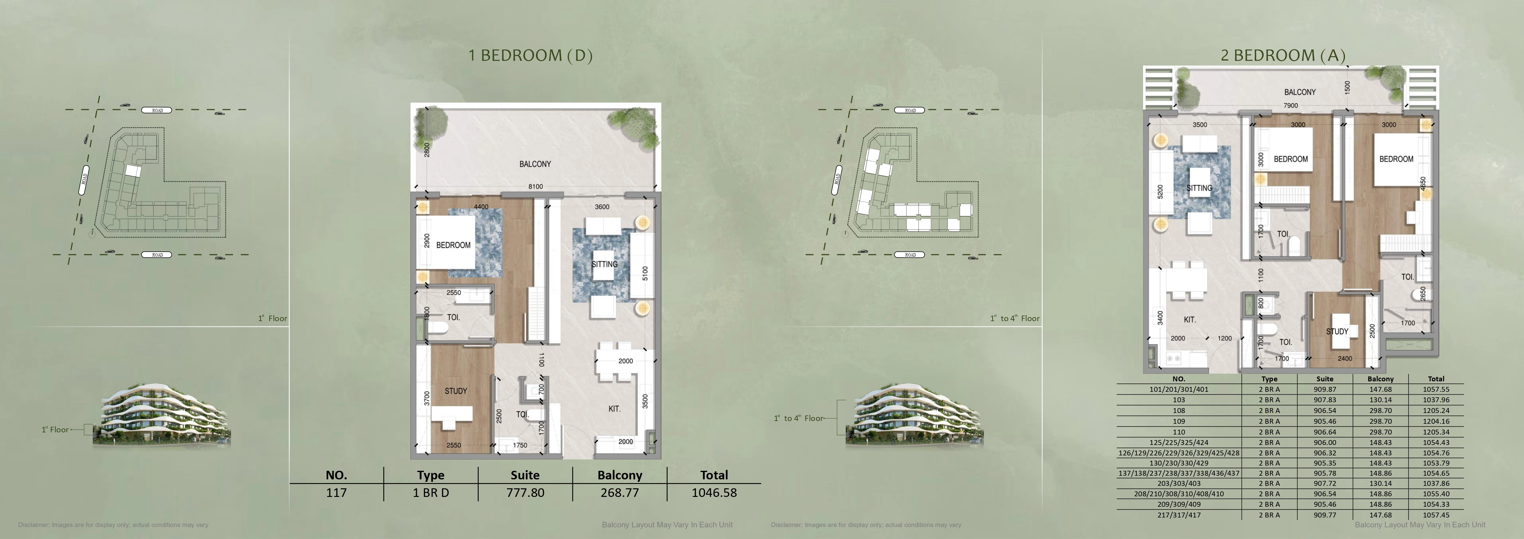 غرفة وصالة في مشروع  OASIS RESIDENCES العقاري